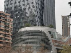 -厝包四点金·潮宴(太古仓店)