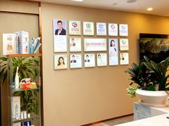 -希玛爱康健口腔(南山海岸城店)