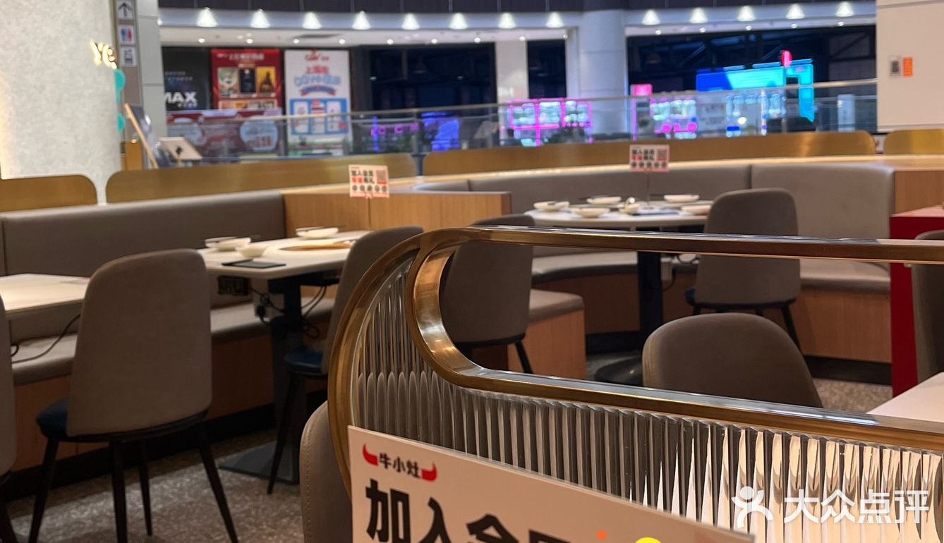 广州探店｜吃牛杂就来牛小灶这里吃啦