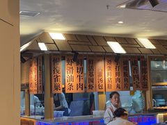 -慢搅粥底火锅(武侯大悦城店)