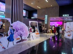 -SFC上影影城(成都科华IMAX店)