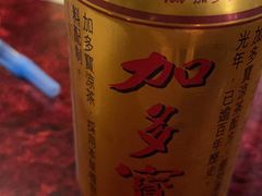 -红馆火锅