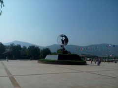 android_upload_pic-世界恐龙谷景区