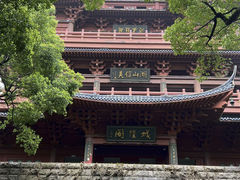 -吴山景区