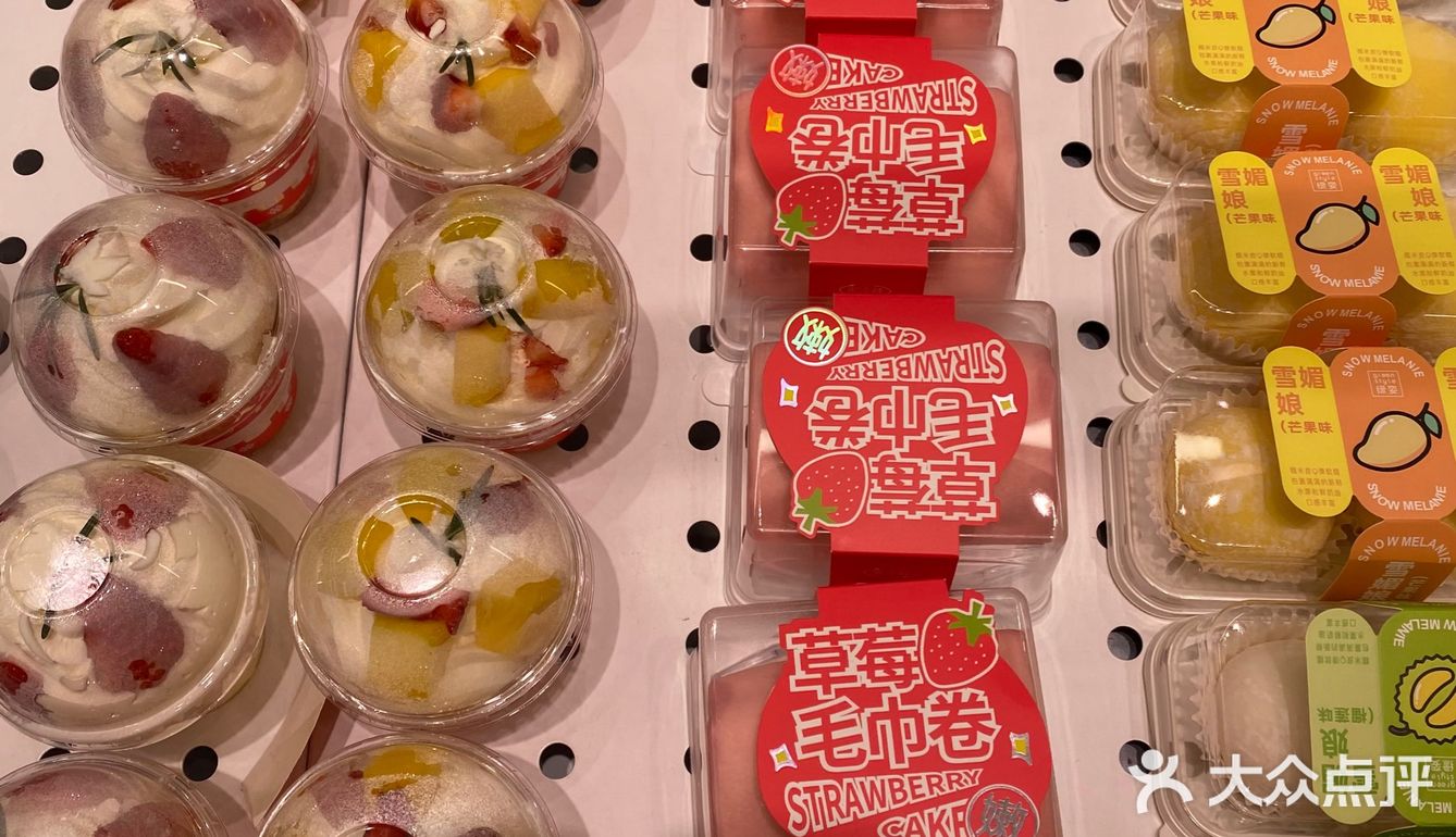 遇到了一款好喝的奶啤