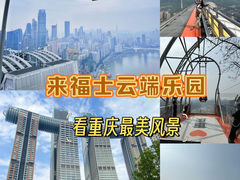 -人民解放纪念碑