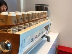 自助调料区-% Arabica阿拉比卡咖啡(武康路店)