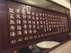 -阿水狮猪脚大王(台中公园店)