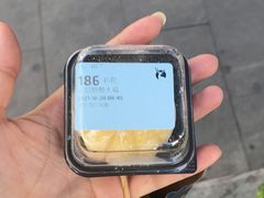 -瑞幸咖啡(正中时代大厦店)