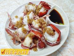 -强记龙虾钳(定安里店)