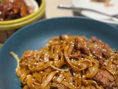 幹炒牛河-润记·广东餐馆(苏州中心店)