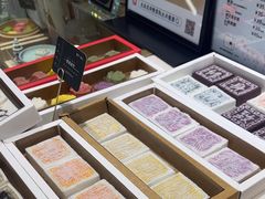 -阮大兴糕团(杭州西湖银泰百货店)