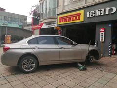 -倍耐力轮胎专卖店(碧云路店)