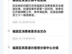 -中航健身会(碧海云天店)