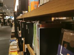 -茑屋书店(天目里店)