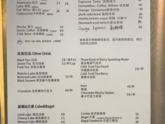 菜单-KYO COFFEE(胶州路店)