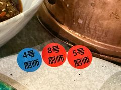-浩海火烧云傣家菜(京广店)