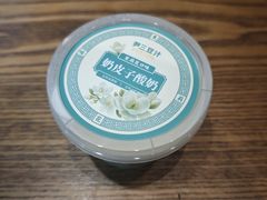 -尹三豆汁(前门旗舰店)