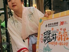 -南京大牌档(中关村领展广场店)