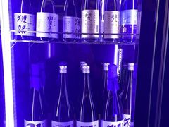 -弓二·烧鸟居酒屋(财富购物中心店)