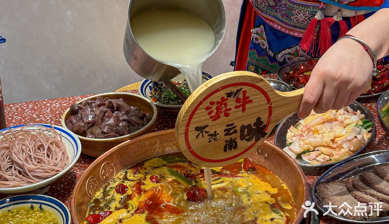 吃第一口就疯狂给我的朋友们安利！！！！