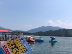 -千岛湖-欢乐水世界