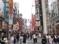 -大起水产回转寿司(道顿堀店)