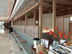 -阿吾罗·月咏精致日料(港汇恒隆广场店)
