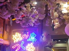 -三月居酒屋(青年大街店)