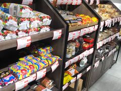 零售区-百年义利(白坊路店)