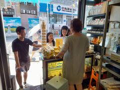 -德禄酸奶(莫家街店)