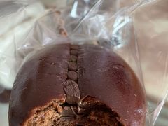 -PAPER STONE BAKERY(天汇广场店)