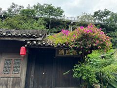 -土城古镇