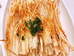 金针菇-么子烤肉(化龙池店)