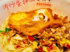 -易裕和·长沙米粉(竹塘西路店)