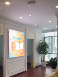 -武汉五洲整形外科医院