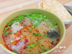 -高记清香园绝味不翻汤