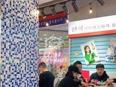 大堂-玄希浪漫厨房·韩料烤肉(湖滨银泰in77店)