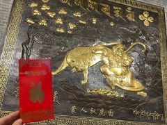-西安市广仁寺