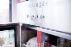 -小时代·孕妈摄影严选店