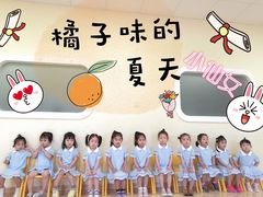 -悦光宝盒儿童成长中心(华泰中心店)