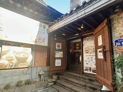 -仁寺洞豆腐村