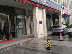 -交通银行24小时自助银行(姑苏支行)