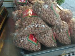 -老马家马峰腊牛羊肉店(桥梓口店)