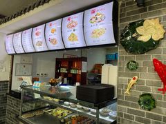 -津门张记包子铺(华昌道店)