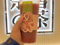 -奈雪的茶(国金中心店)