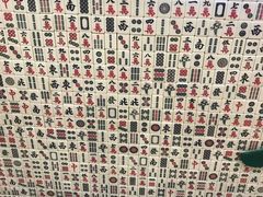 -美芝莲(东方宝泰店)