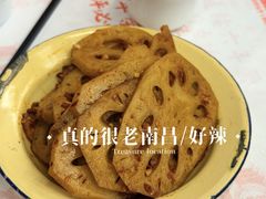 老南昌藕片-堂瓦里·33年传统赣菜(第一街区店)