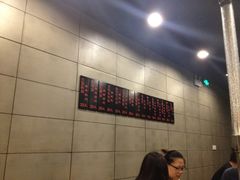 iphone_upload_pic-小本家韩式烤肉(紫藤路店)