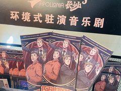 -长沙北辰三角洲大悦城